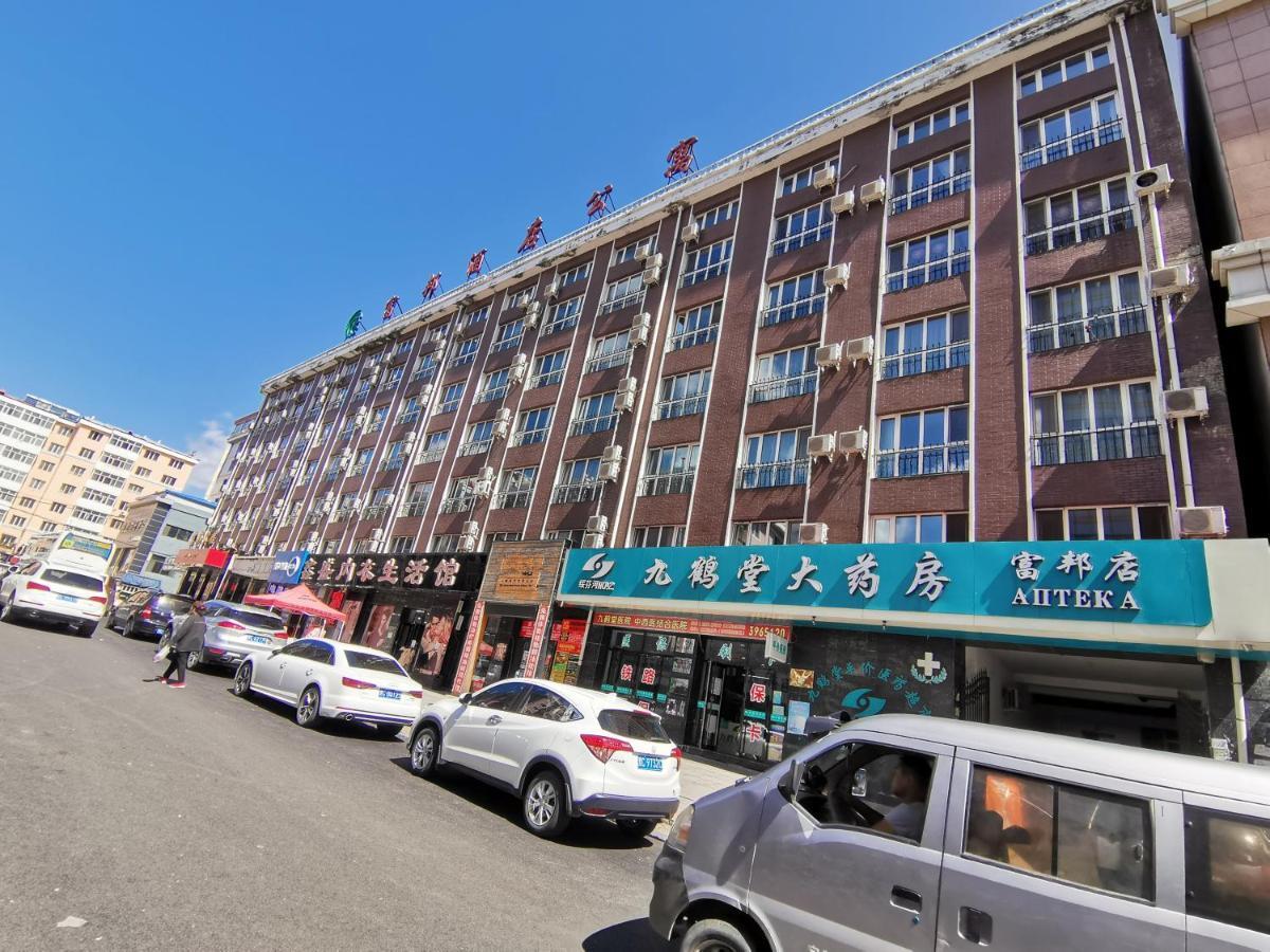 Fubang Hotel Apartment Suifenhe Bagian luar foto